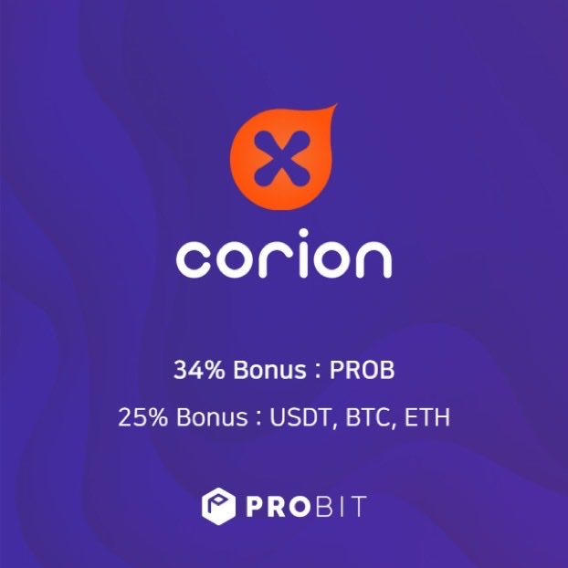 corion cryptocurrency