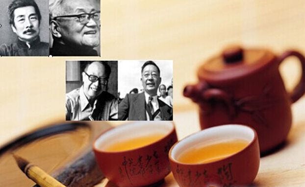 Who is a Tea Expert?. There is an ancient tradition of a… | by Umi Tea ...