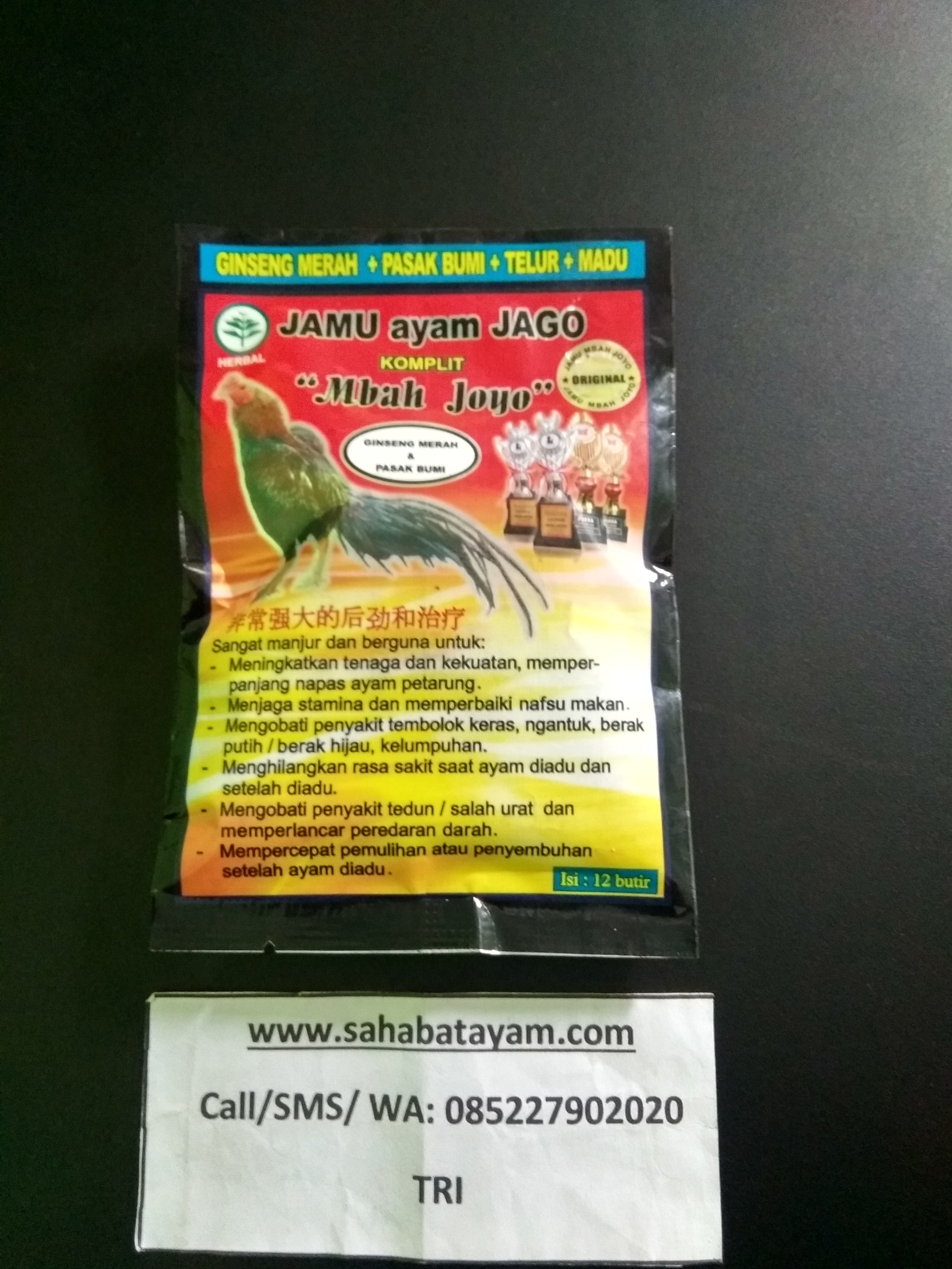 Aturan Pakai Jamu Ayam Mbah Joyo Ini Aturannya