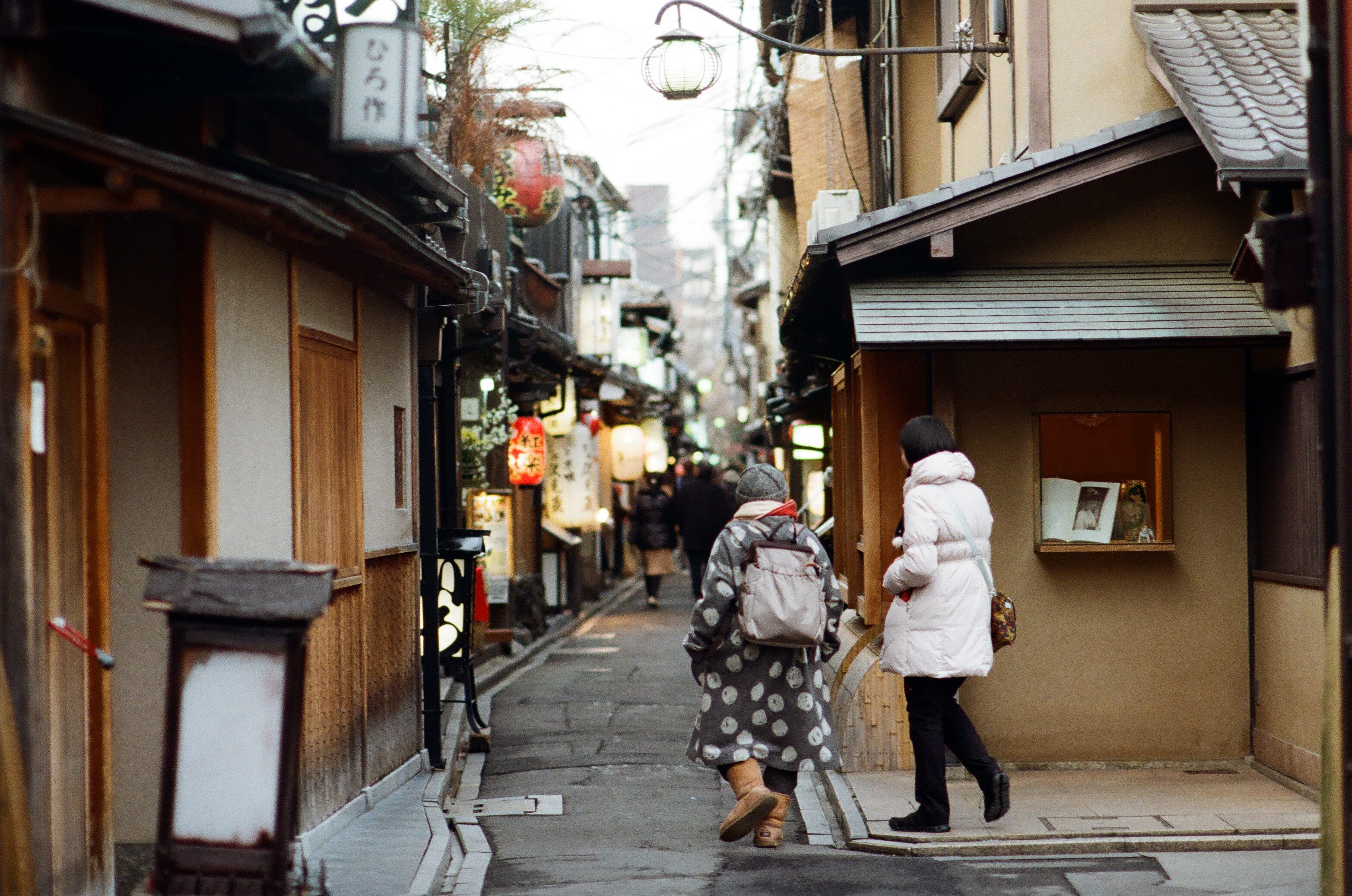 京都日麗 五 度日如詩 18 2 27 京都 散步 By Miss Fotogrape Medium