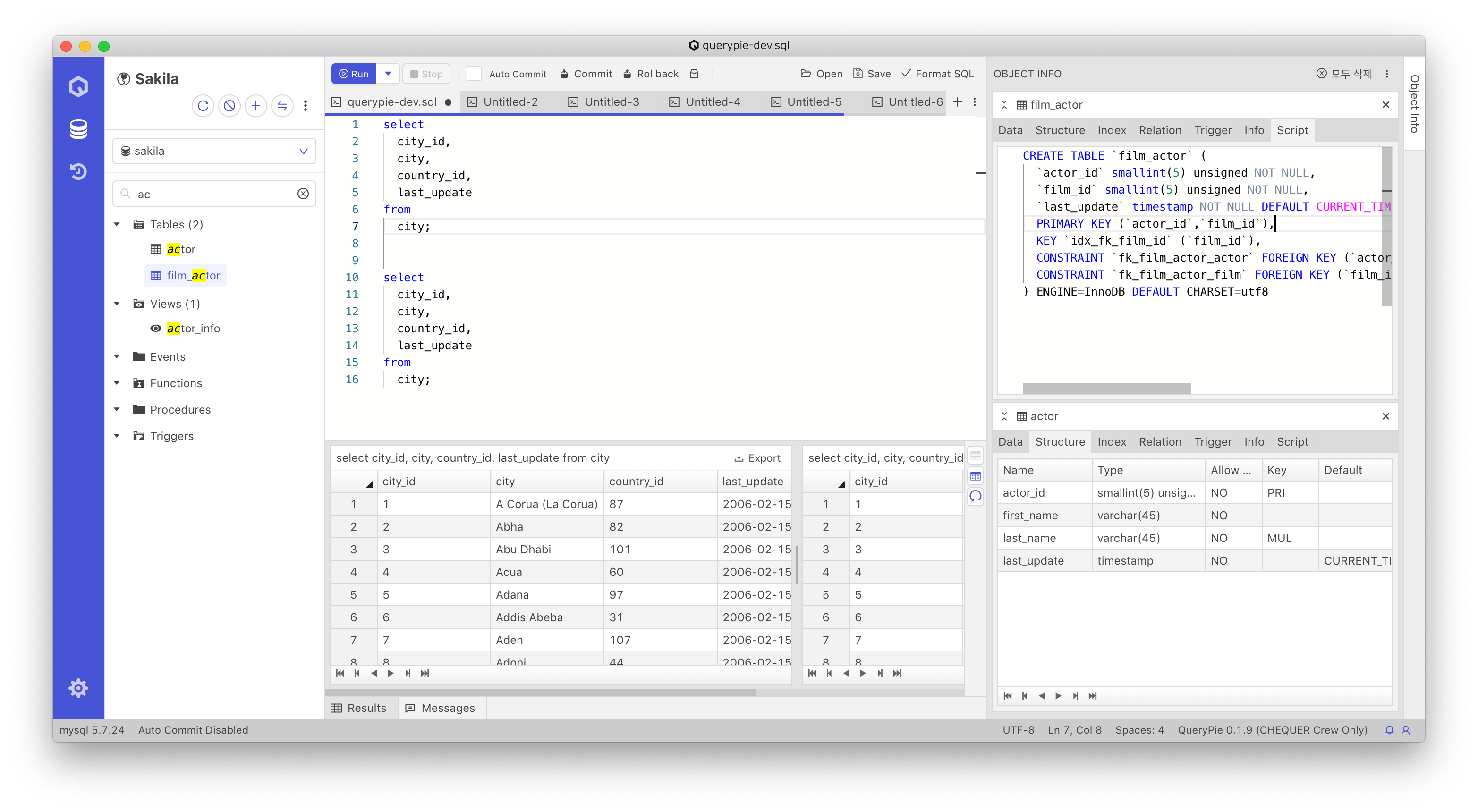 Why did we choose React and TypeScript for QueryPie? by Thomas Jang