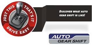 Auto Gear Shift Ags Technology Or Auto Manual Transmission Amt Or Ez Drive Transmission By Meghesh Kerkar Medium