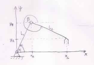 Inverse kinematics in a robotic arm — learn how to calculate it! | by  Marcin Twardak | Medium