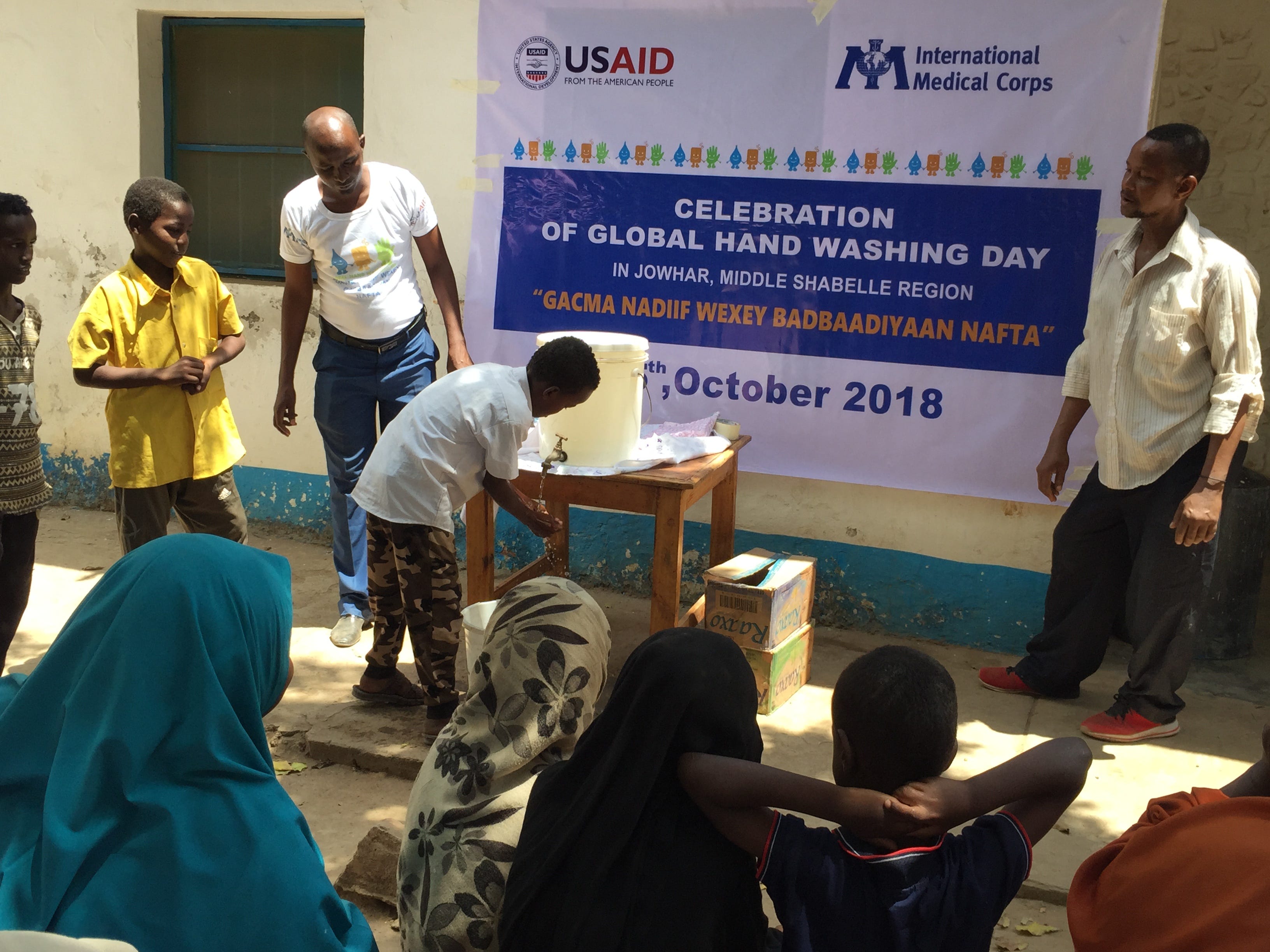 A Year In The Field With International Medical Corps By International Med Corps Medium