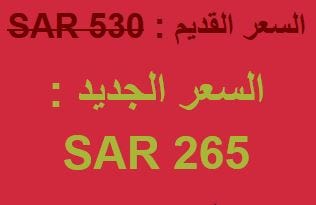 Goji Cream Saudi Arabia Goji Cream المملكة العربية السعودية السعر مكان الشراء By Andrea Jordan Medium