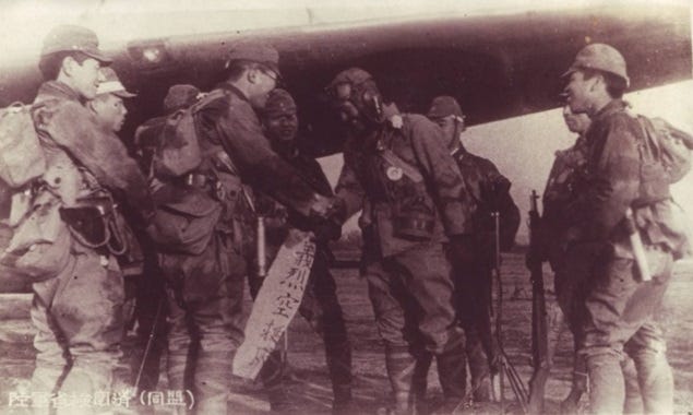 Operation Gi: The Japanese Attack on Yontan Airbase Okinawa - Vimarsana News