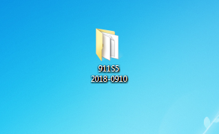 Install 911 re 911 s5 proxy client download