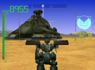 Armored Core: Master of Arena (Playstation, 2000) | by Lork | Medium