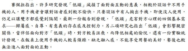 大考中心111學年度國寫參考試卷 大考中心111學年度國寫參考試卷