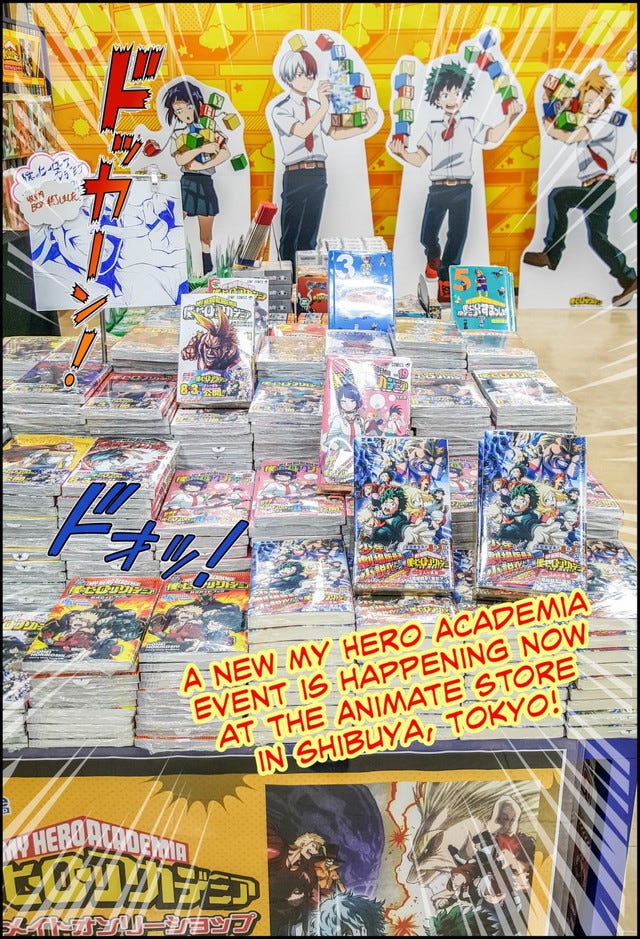 Anime City A Look Inside Tokyo S Amazing My Hero Academia Shop By Crunchyroll News Medium