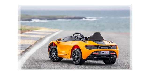 mclaren 720s kids car