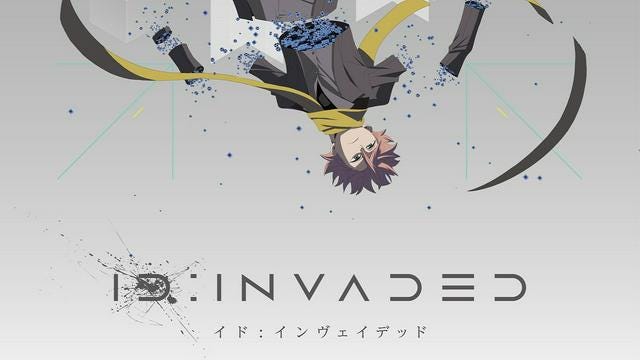 Watch Tv Id Invaded Anime 1x6 Circled Temporada 1 Watch Tv Id Invaded Anime 1x6 Circled Temporada 1