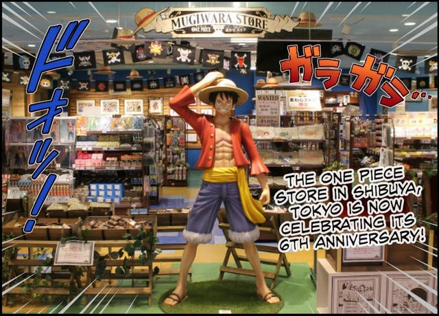 ANIME CITY — On the Trail of Treasure at Tokyo's One Piece Store! | by  Crunchyroll News | Medium