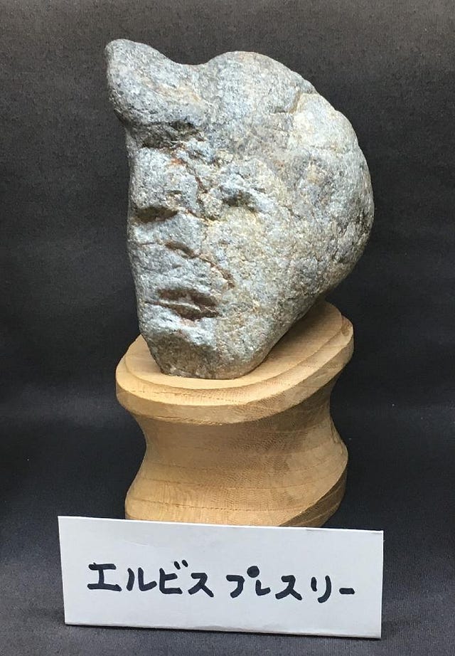 Forget potato chips! That Japanese museum of rocks that look like faces takes the cake