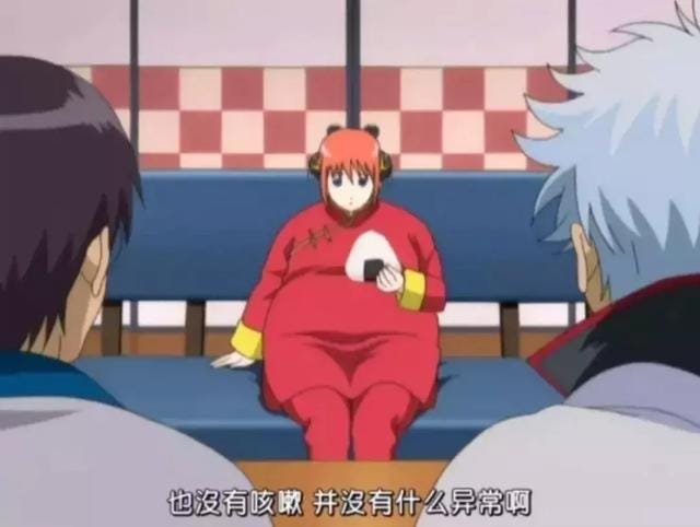 看银魂 让自己笑着瘦瘦瘦 不关注万事屋的微信 Gintama121 你都不知道每天会错过什么 By Yorozuya Medium