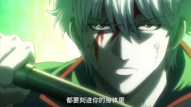 银魂里志村新八第一次被夸刀法不错 那人是虚 难得有时间跟大家聊一聊 今天我们说一下银魂最新的一句话 新八的刀法被虚夸赞了 By Yorozuya Medium