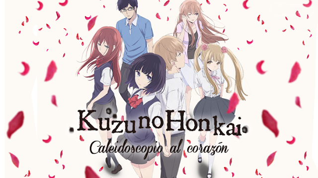 Kozu No Honkei Mon Premier Shojo By Na Zar Medium