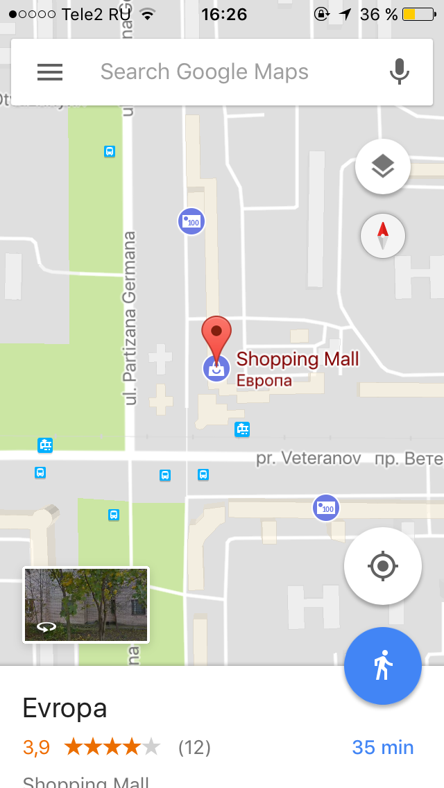 UX Pain: Uber, We Need To Tap On The Map To Select The Location 