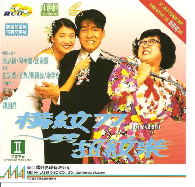 真的周華健系列8 新天長地久之男大當戀女大當愛 挑戰傳統觀念 所謂天長地久 到底是什麼回事 在林夕眼中 或者就是相識 相愛 結婚 生仔 很樣板 By 千千闋歌與我常在 真的周華健系列8 新天長地久之男大當戀女大當愛 挑戰傳統觀念 所謂天長地久 到底是什麼回事 在林夕眼中 或者就是相識 相愛 結婚 生仔 很樣板 By 千千闋歌與我常在