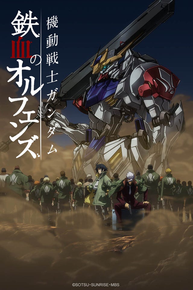 Iron Blooded Orphans Broke My Heart By Evan Medium