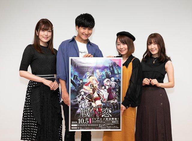 Engsub Val X Love Season 1 Episode 3 At X Koxexoxo