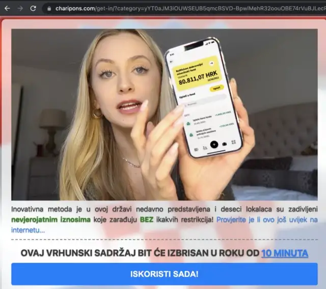 CashRewindo