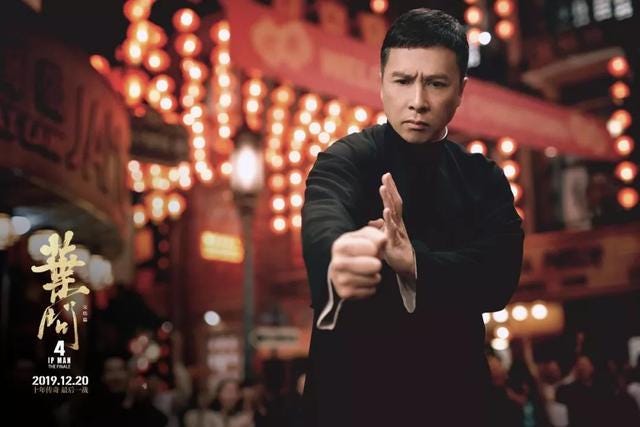 電影叶问4 完结篇葉問4完整版本ip Man 4完整电影2019甄子丹 Peatix By Leroy Travis Medium