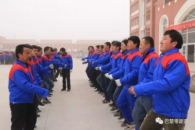 Is World Bank Funding Xinjiang Re Education Camps Uyghur