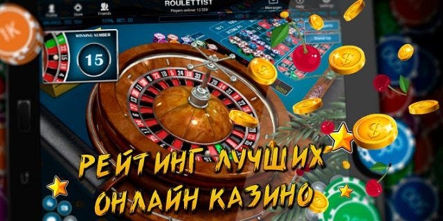 джойказино без регистрации