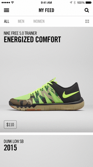 snkrs app down