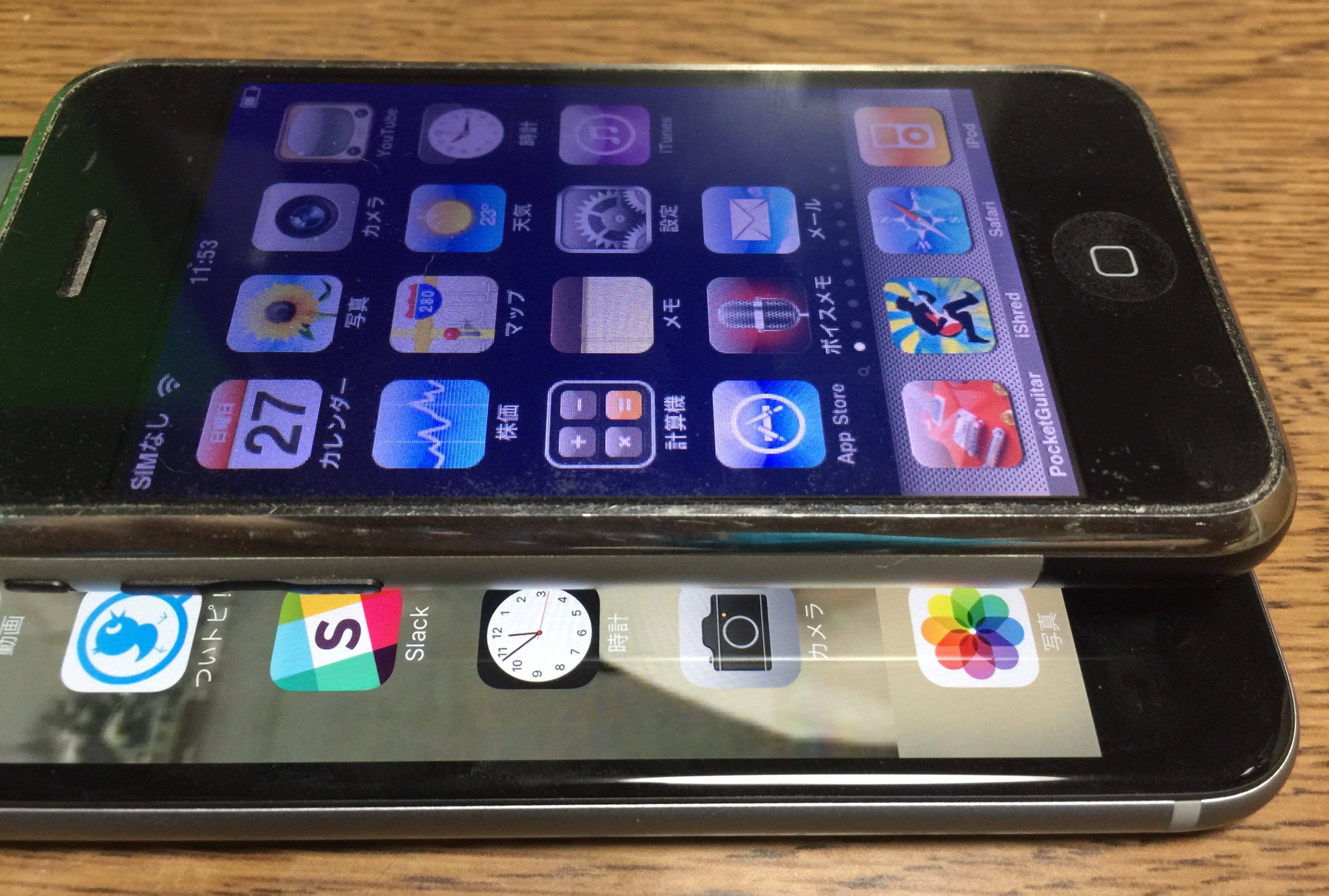 Iphone 6s Plusの3d Touchとtaptic Engineを試してわかったこと By Koya Matsuo Backstage Of Backspace Iphone 6s Plusの3d Touchとtaptic Engineを試してわかったこと By Koya Matsuo Backstage Of Backspace