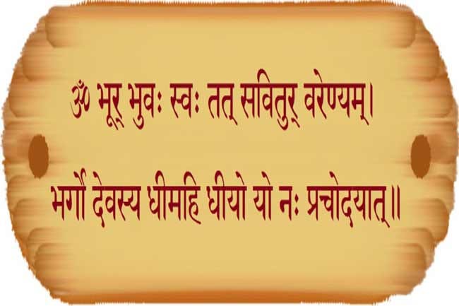Sanskrit More Perfect Than Greek More Copious Than Latin - 