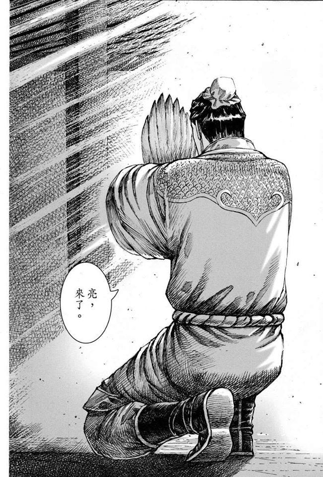 三國故事 諸葛孔明常見翻案 不論當局者還是旁觀者 你都不是上帝視角 又何來談和為真實 By Tony S Pensieve Tony訓練中心 Medium