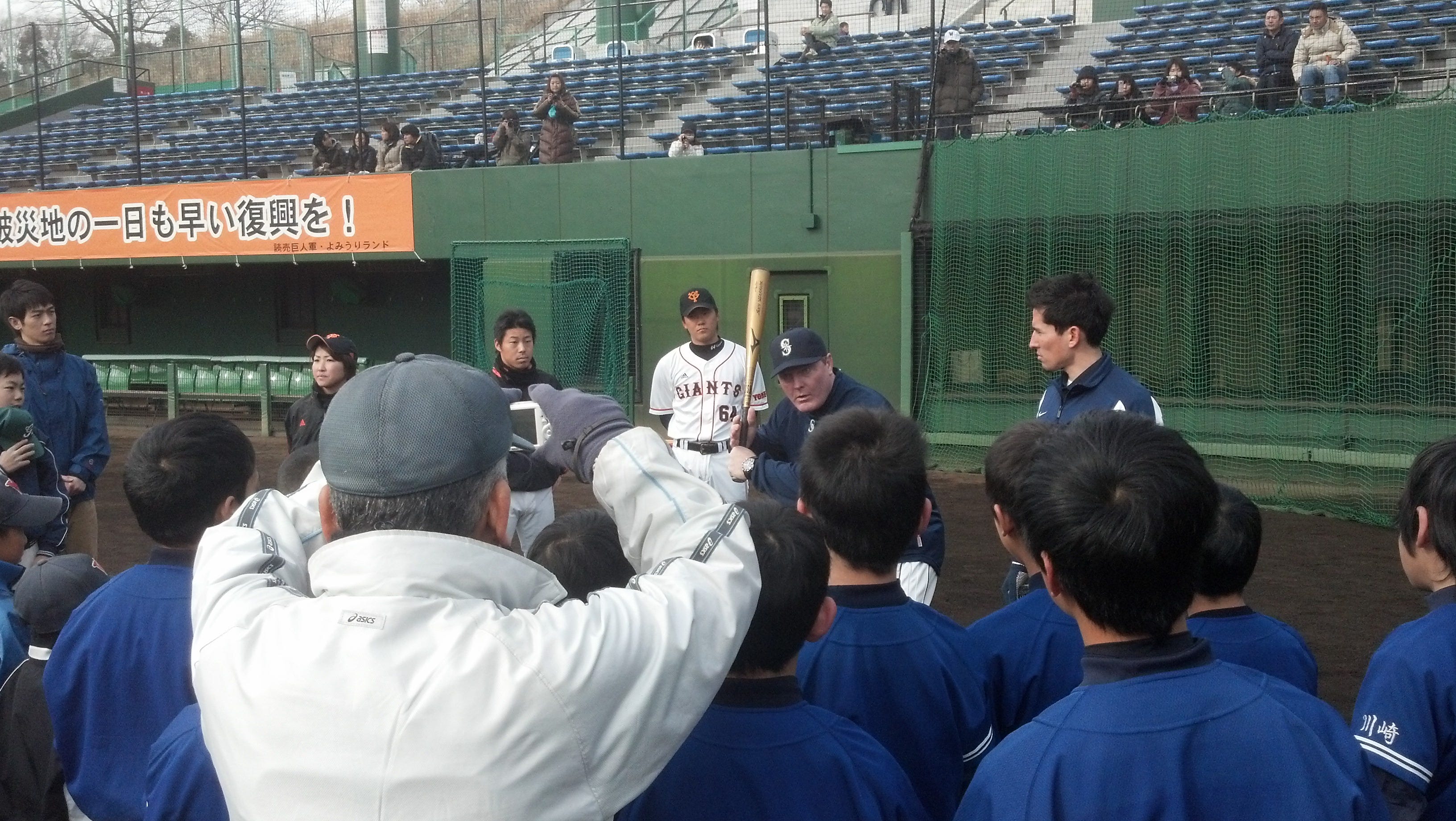 Wedge And Griffey Visit Japan By Marinerspr From The Corner Of Edgar Dave Wedge And Griffey Visit Japan By Marinerspr From The Corner Of Edgar Dave
