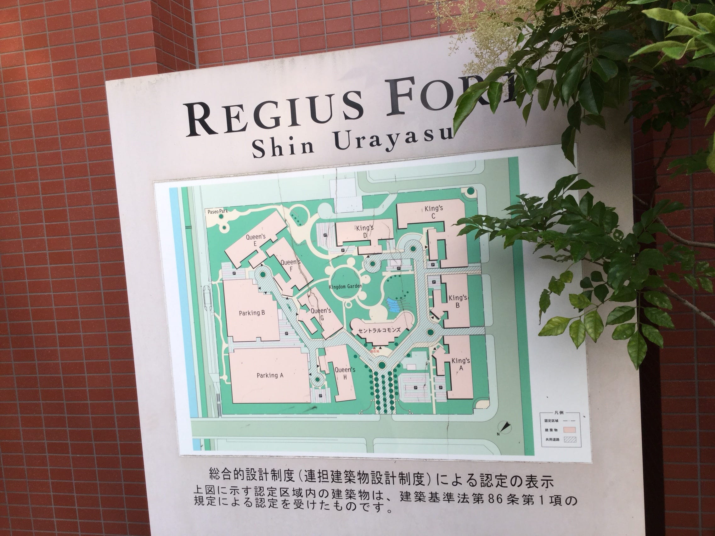 最新の準占領地治安情勢 今年も大量に入植がある ๑ W ๑ By Ryugekkaりゅーげっか 人肉パーティトマツハルカ 七兒夜夕z23 ゾロ目教の復興zorome Religion Officials 最新の準占領地治安情勢 今年も大量に入植がある ๑ W ๑ By Ryugekkaりゅーげっか 人肉パーティトマツハルカ 七兒夜夕z23 ゾロ目教の復興zorome Religion Officials