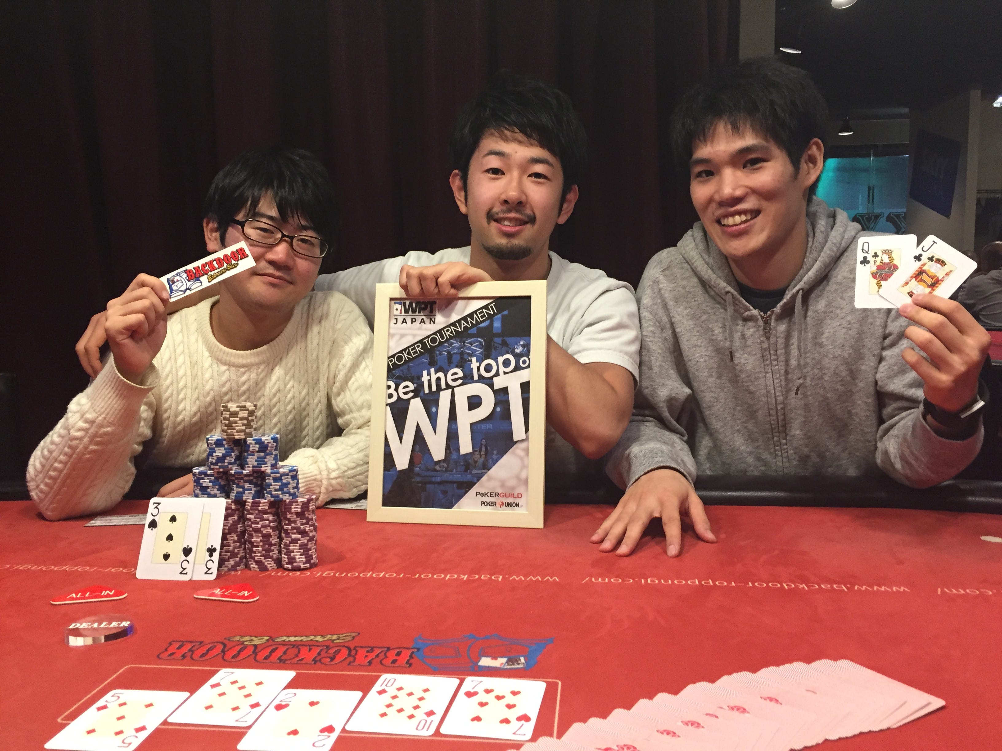 ポーカー素人３人組が 半年で日本一 を目指した話 昨年の10月末から 友人２人と 半年間 本気でポーカーを勉強してみようじゃないか By Taichi Ichikawa Medium
