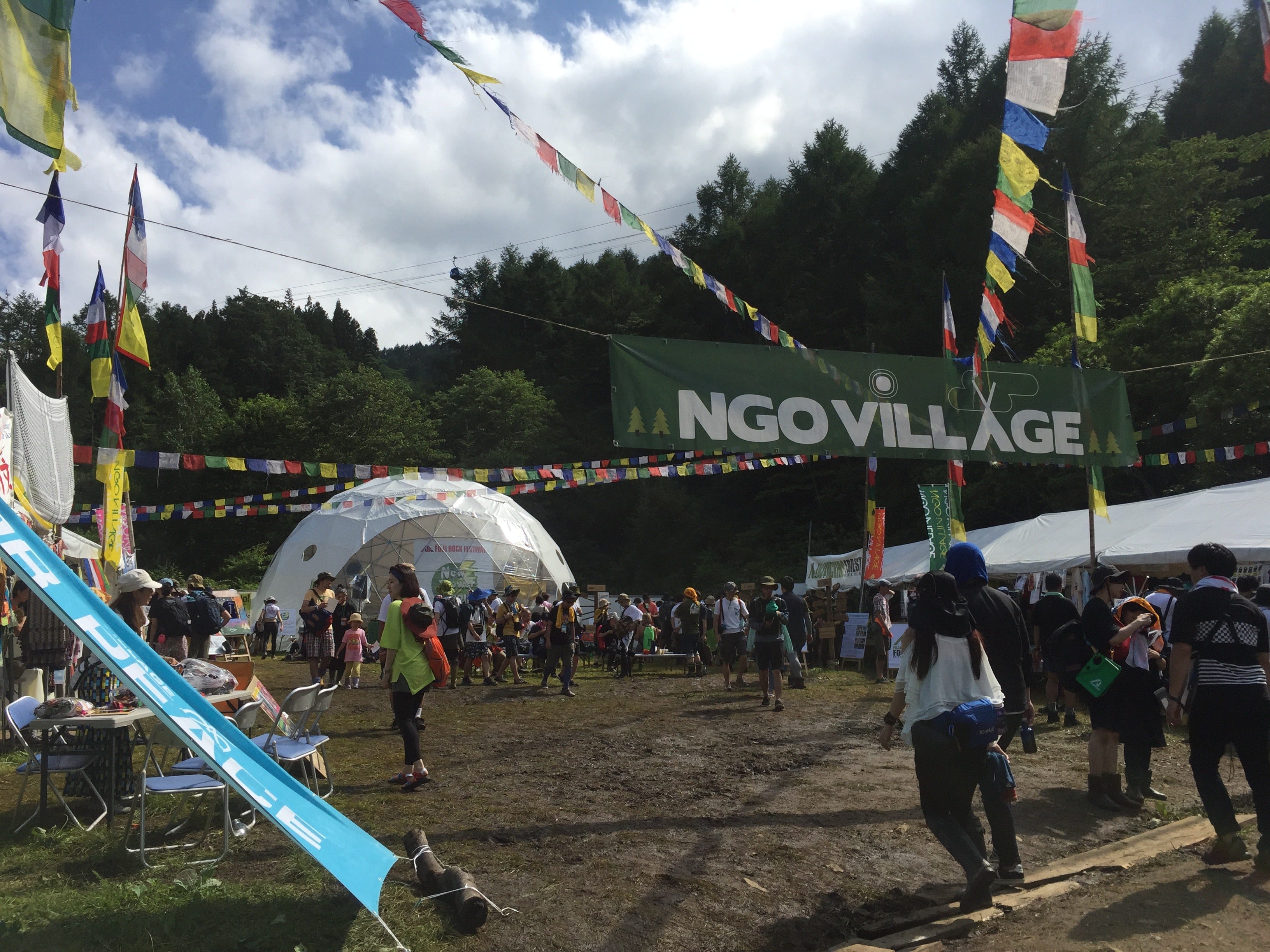 Fuji Rock 初心者筆記 從知道fuji Rock By 無無明 天橋上的魔法少女 未簽約 Medium