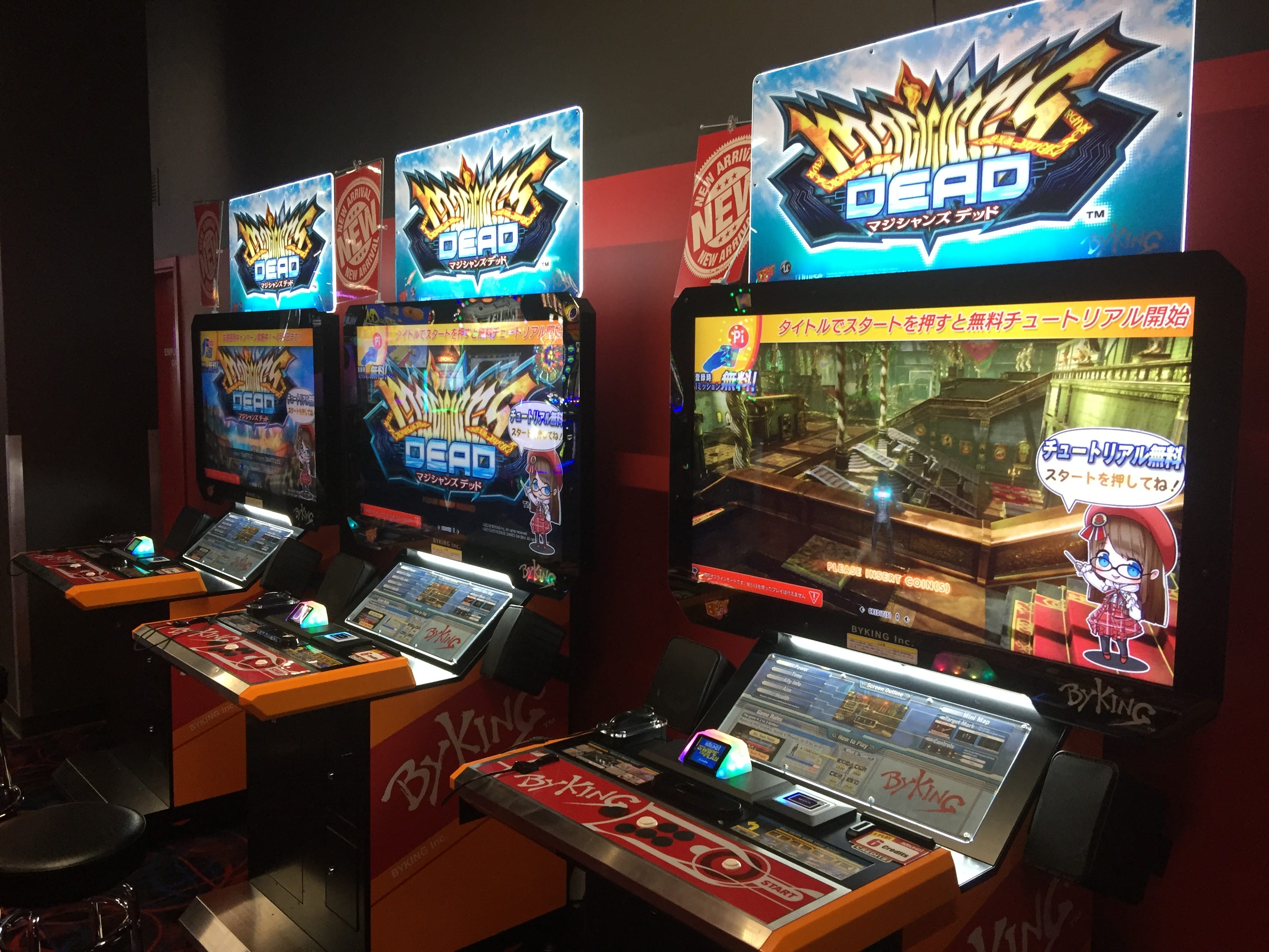 I Really Missed Arcades So Now I M Going To Waste All My Time And Money At Round 1 By David Cabrera Medium