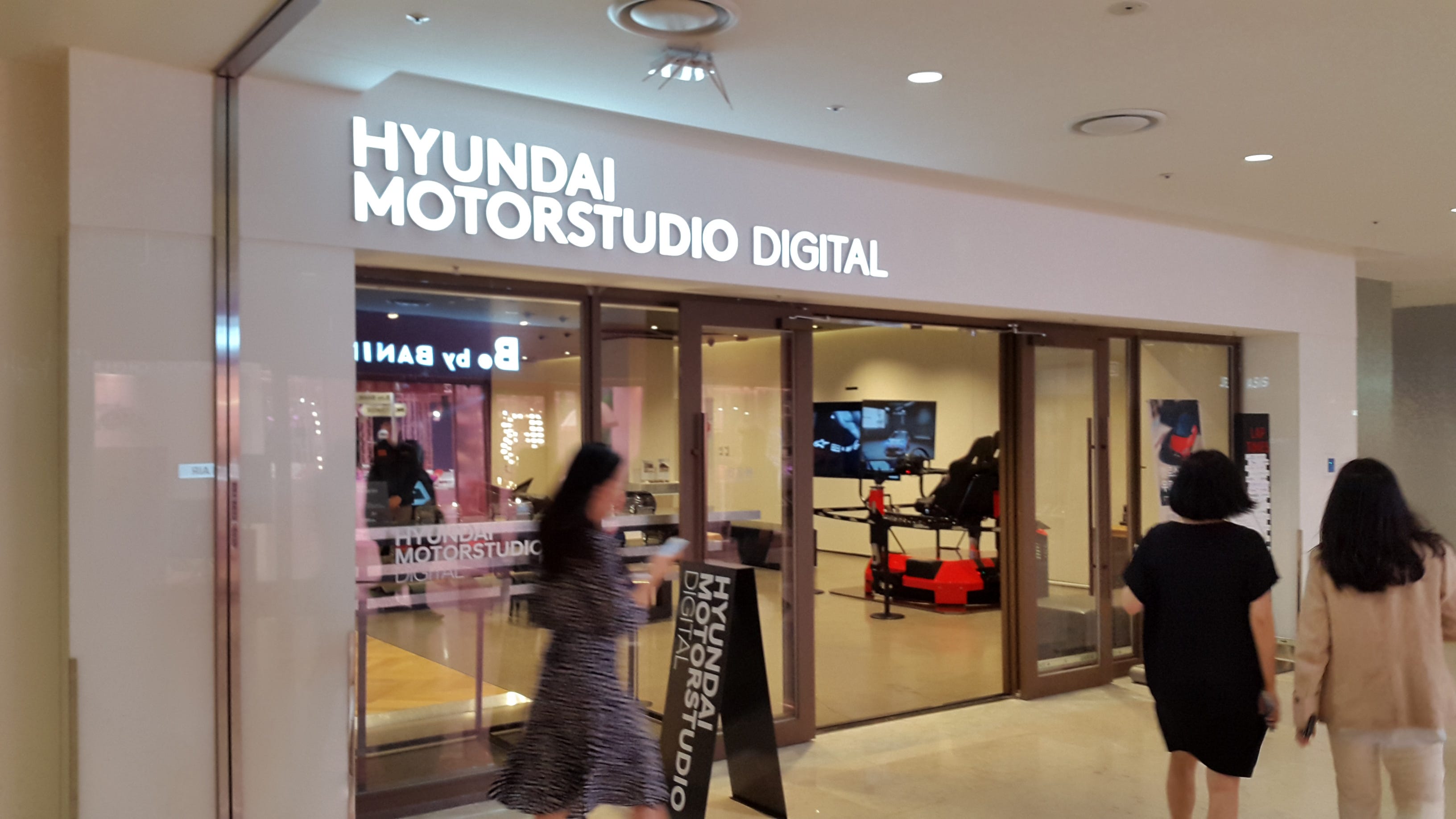 Hyundai motorstudio адрес