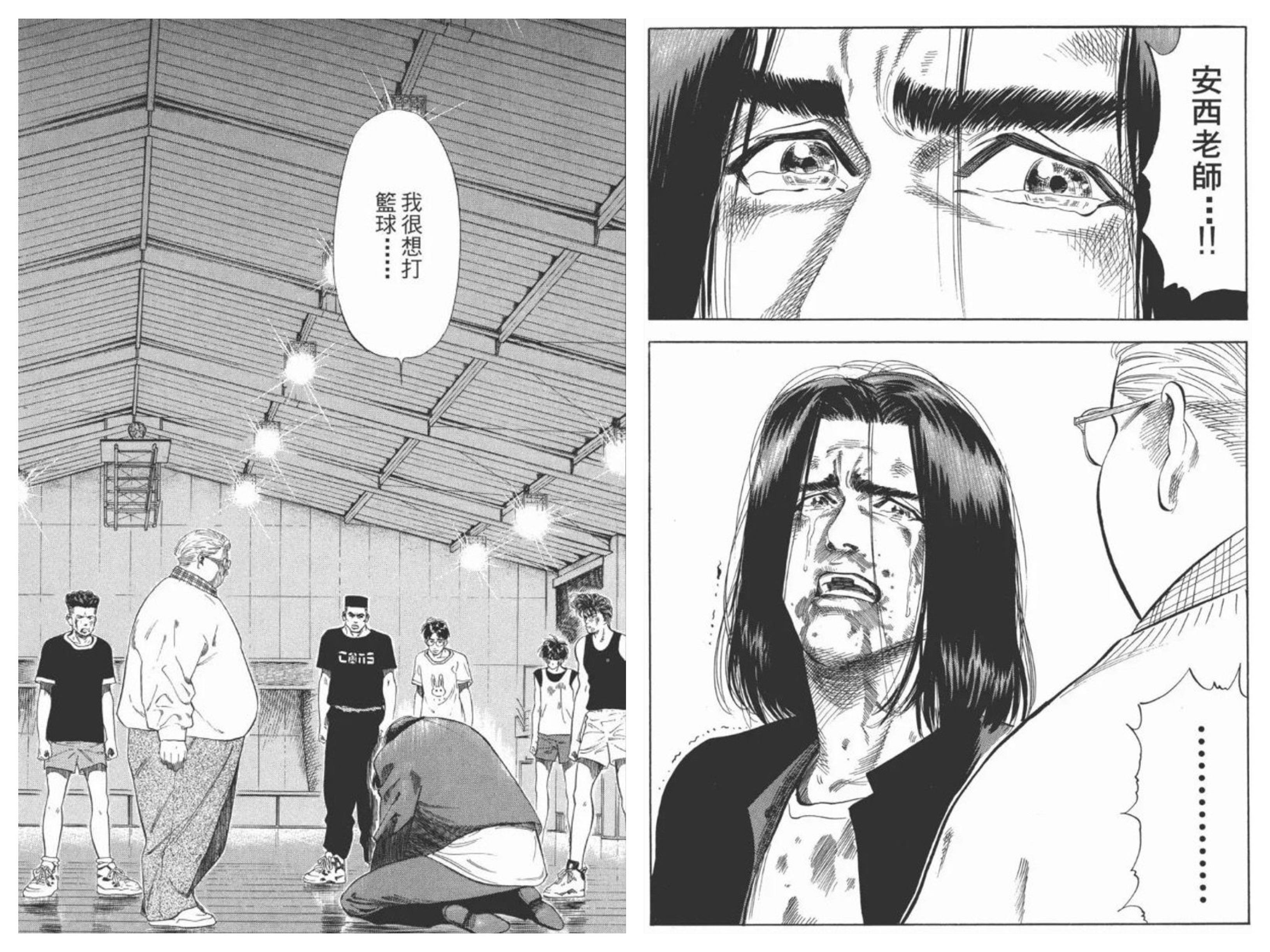 構成我的5套漫畫 早陣子見到朋友在玩 構成我的5套漫畫 覺得幾有趣 就一起跟隊玩了 By Pakkin Leung Medium