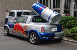 Why is Red Bull the best marketed product? | by Kathaa Saha | Medium