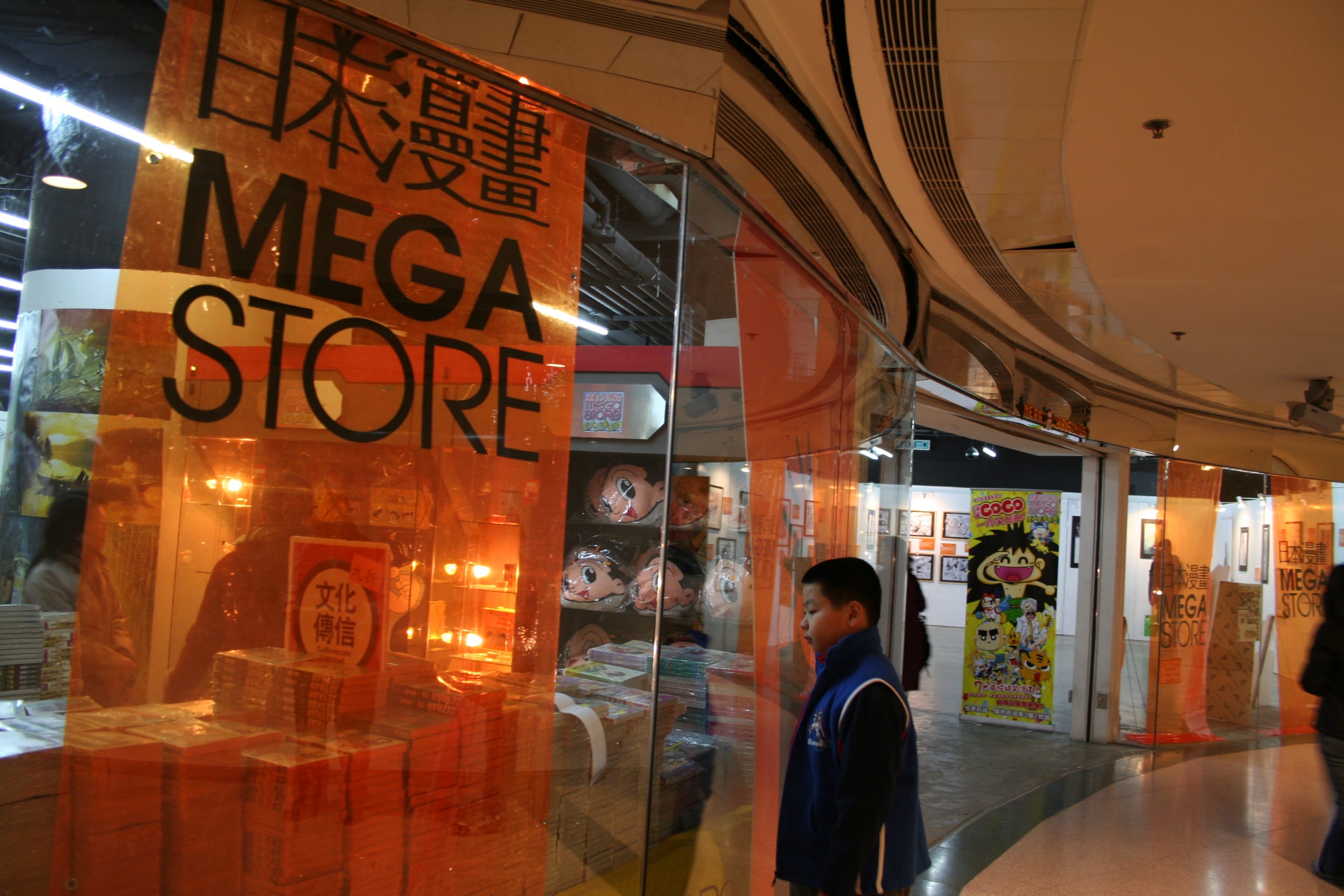 香港の本屋さん 旅行先で 本屋さんに入るのは楽しい ことさら詳しいわけではないのだが 香港の本 By 遠藤諭 東京カレー日記ふたたび Medium 香港の本屋さん 旅行先で 本屋さんに入るのは楽しい ことさら詳しいわけではないのだが 香港の本 By 遠藤諭 東京カレー日記ふたたび Medium