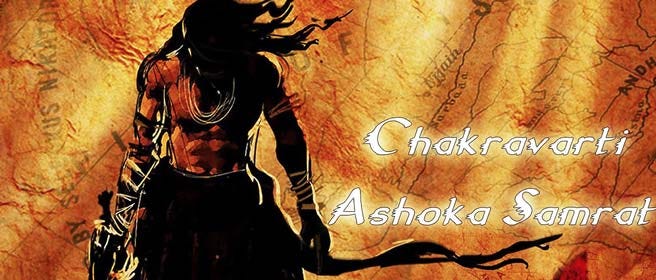 short essay on ashoka the great