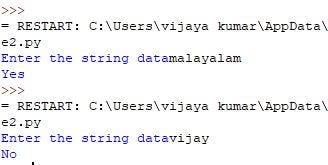 Class 12 Python(083) Practical File (2020–21) | by Vijaya Kumar ...