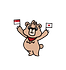 UNI 環久 日本 打工度假 工作 實習