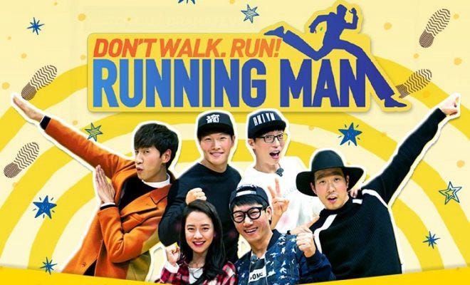 Running man 2019 guests Running man 2019 guests