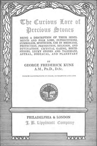 G erald b asil edwards david kubal essay 08 image