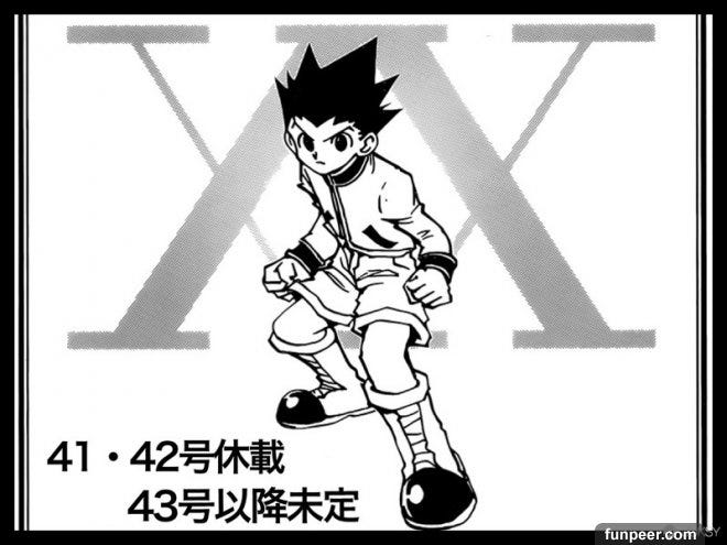 冨樫义博 收入