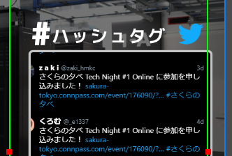 Obsを使ったオンライン勉強会の画面づくりの紹介 3 コンテンツを表示する By Kameneko Penguin Lab Medium