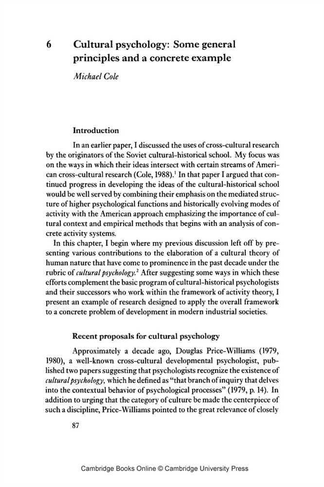 sample apa psychology research paper